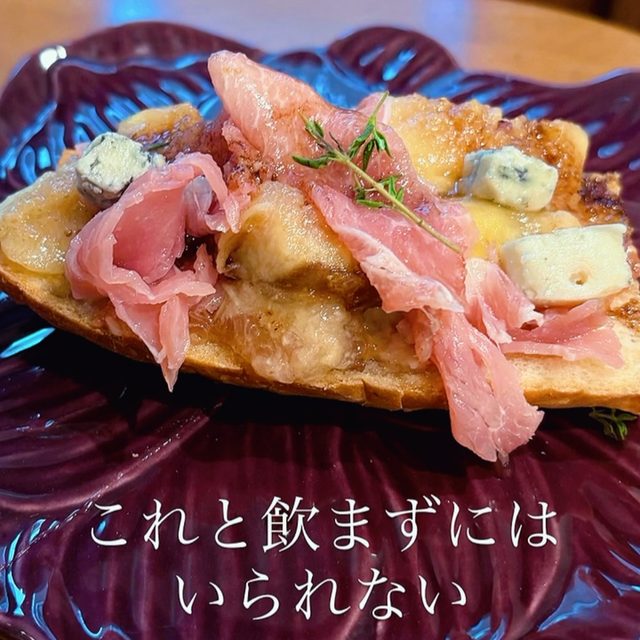 秋のおすすめ！